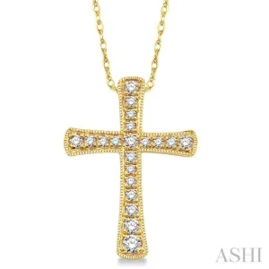 1/6 Ctw Round Cut Diamond Cross Pendant in 14K Yellow Gold with Chain