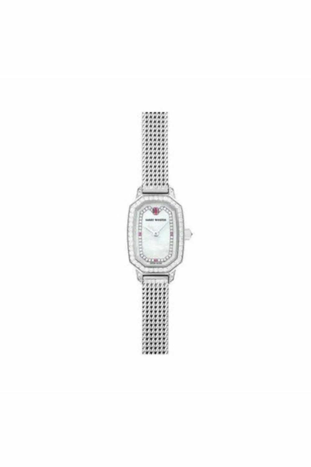 harry winston emerald collection 17.8mm x 24mm 18kt white gold ladies watch