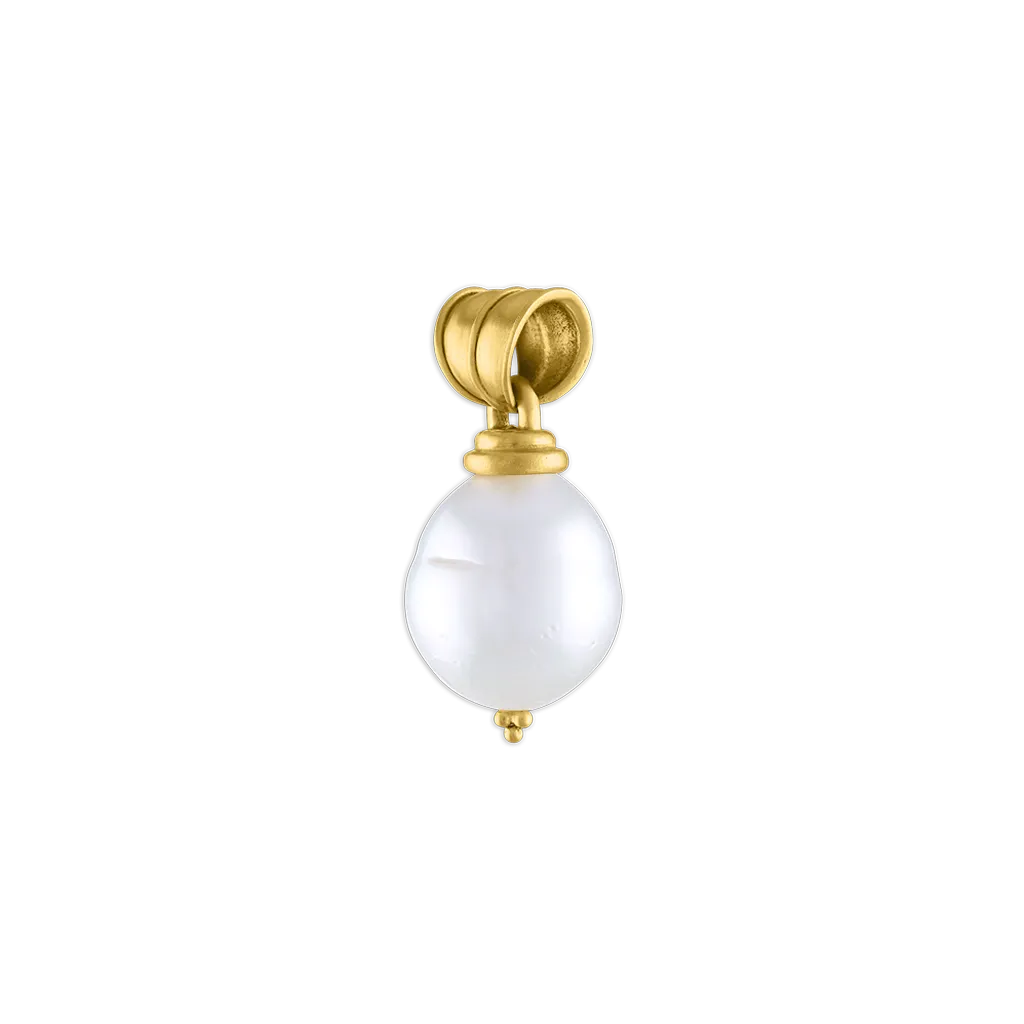 South Sea Pearl Pendant